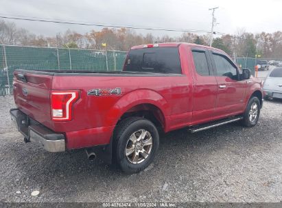 Lot #3031250481 2015 FORD F-150 XLT