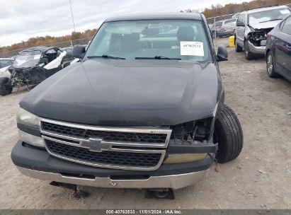 Lot #2995295365 2007 CHEVROLET SILVERADO 1500 CLASSIC WORK TRUCK