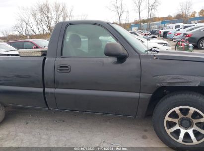 Lot #2995295365 2007 CHEVROLET SILVERADO 1500 CLASSIC WORK TRUCK