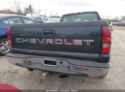 Lot #2995295365 2007 CHEVROLET SILVERADO 1500 CLASSIC WORK TRUCK