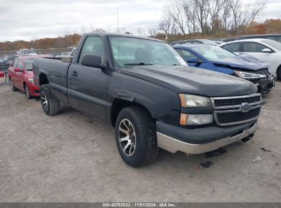 Lot #2995295365 2007 CHEVROLET SILVERADO 1500 CLASSIC WORK TRUCK