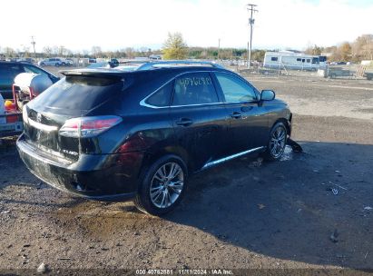 Lot #2995295336 2013 LEXUS RX 450H