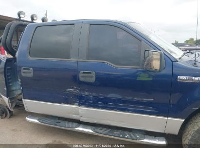 Lot #3035084511 2007 FORD F-150 XLT