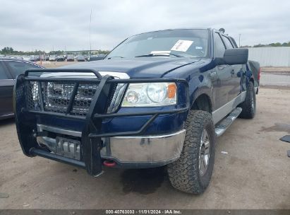 Lot #3035084511 2007 FORD F-150 XLT