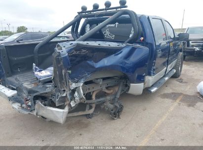 Lot #3035084511 2007 FORD F-150 XLT