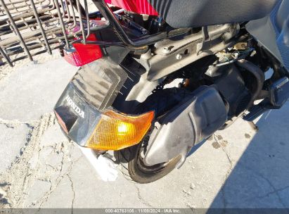 Lot #3035090717 2004 HONDA CH80