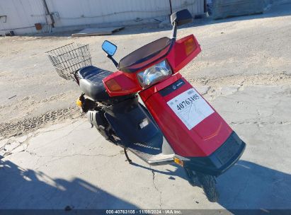 Lot #3035090717 2004 HONDA CH80