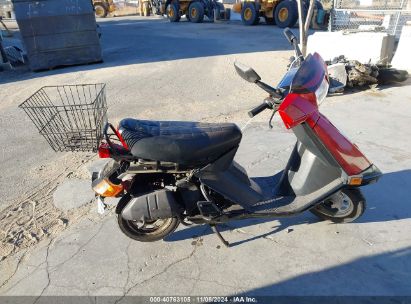 Lot #3035090717 2004 HONDA CH80