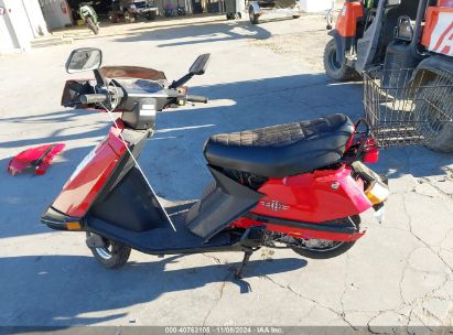 Lot #3035090717 2004 HONDA CH80