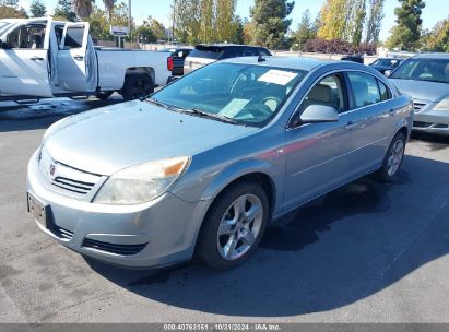 Lot #2992832418 2008 SATURN AURA XE