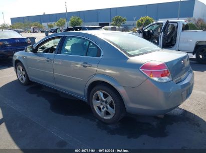 Lot #2992832418 2008 SATURN AURA XE