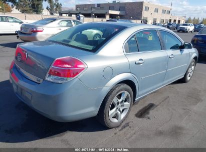 Lot #2992832418 2008 SATURN AURA XE