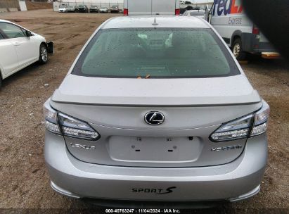 Lot #3035084504 2010 LEXUS HS 250H