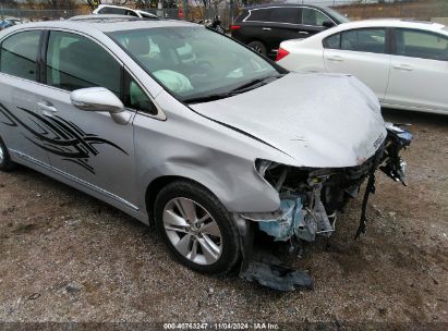 Lot #3035084504 2010 LEXUS HS 250H