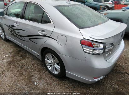 Lot #3035084504 2010 LEXUS HS 250H