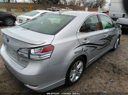 Lot #3035084504 2010 LEXUS HS 250H