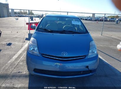 Lot #2992832411 2008 TOYOTA PRIUS