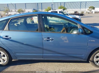 Lot #2992832411 2008 TOYOTA PRIUS