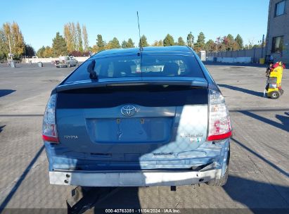 Lot #2992832411 2008 TOYOTA PRIUS