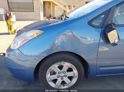 Lot #2992832411 2008 TOYOTA PRIUS