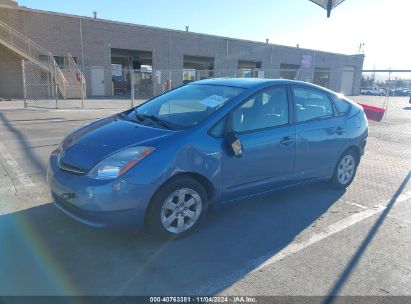 Lot #2992832411 2008 TOYOTA PRIUS