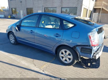 Lot #2992832411 2008 TOYOTA PRIUS