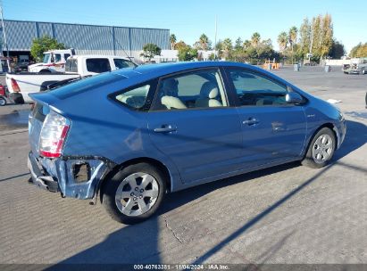 Lot #2992832411 2008 TOYOTA PRIUS