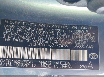 Lot #2992832411 2008 TOYOTA PRIUS