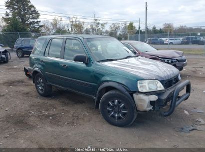 Lot #2995295012 2000 HONDA CR-V LX