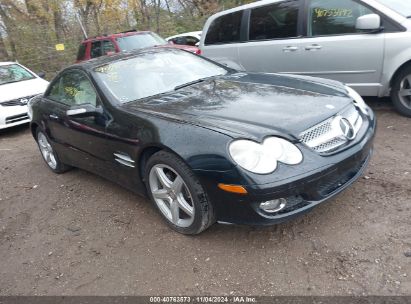 Lot #3005346388 2008 MERCEDES-BENZ SL CLASS SL550