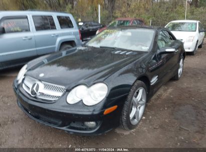 Lot #3005346388 2008 MERCEDES-BENZ SL CLASS SL550