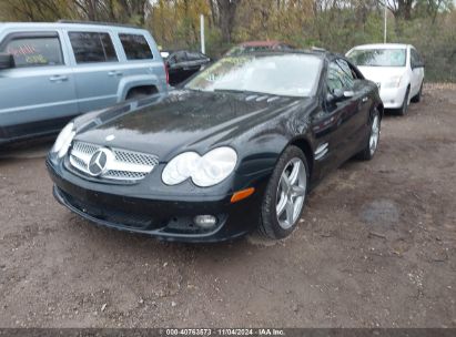 Lot #3005346388 2008 MERCEDES-BENZ SL CLASS SL550