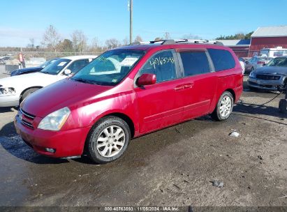 Lot #2995295006 2006 KIA SEDONA EX/LX