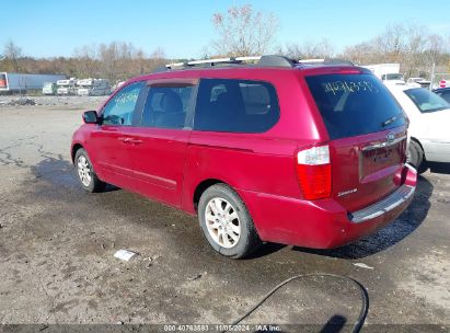 Lot #2995295006 2006 KIA SEDONA EX/LX