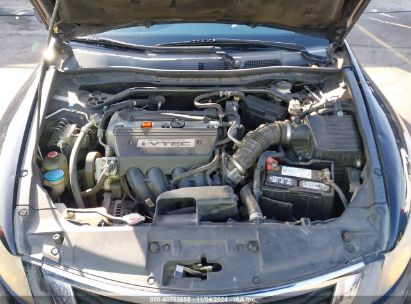 Lot #3035073894 2008 HONDA ACCORD 2.4 EX