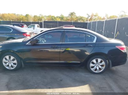 Lot #3035073894 2008 HONDA ACCORD 2.4 EX