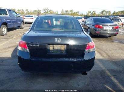 Lot #3035073894 2008 HONDA ACCORD 2.4 EX