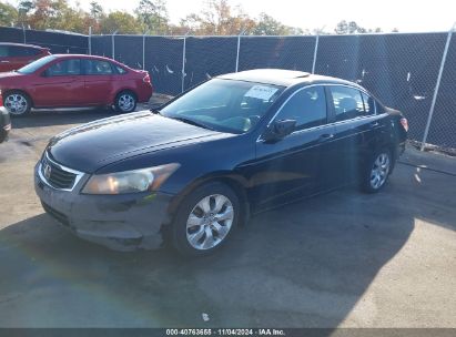 Lot #3035073894 2008 HONDA ACCORD 2.4 EX