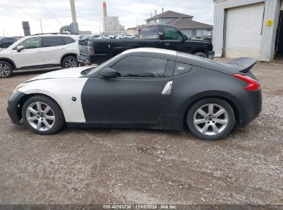 Lot #3037545953 2016 NISSAN 370Z NISMO/NISMO TECH/SPORT/SPORT TECH/TOURING