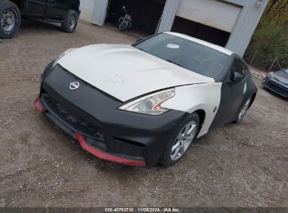 Lot #3037545953 2016 NISSAN 370Z NISMO/NISMO TECH/SPORT/SPORT TECH/TOURING