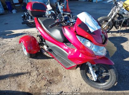 Lot #2990346764 2023 DAIX SCOOTER