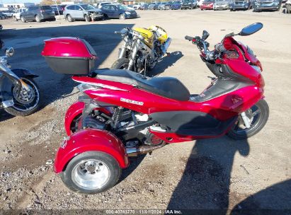 Lot #2990346764 2023 DAIX SCOOTER