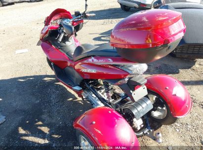 Lot #2990346764 2023 DAIX SCOOTER