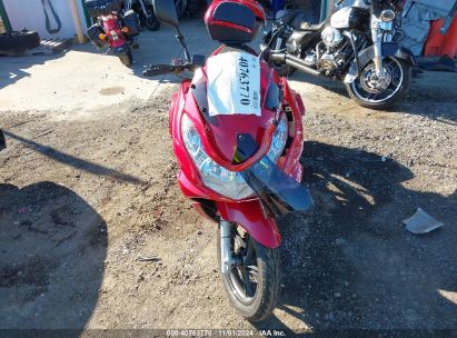 Lot #2990346764 2023 DAIX SCOOTER