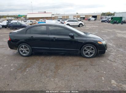 Lot #3035084497 2010 HONDA CIVIC LX