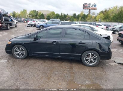 Lot #3035084497 2010 HONDA CIVIC LX