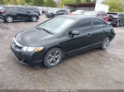 Lot #3035084497 2010 HONDA CIVIC LX