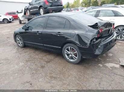 Lot #3035084497 2010 HONDA CIVIC LX