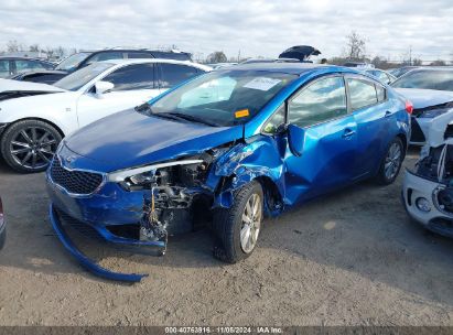 Lot #2996536214 2014 KIA FORTE LX