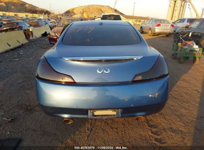 Lot #2995294977 2011 INFINITI G37X